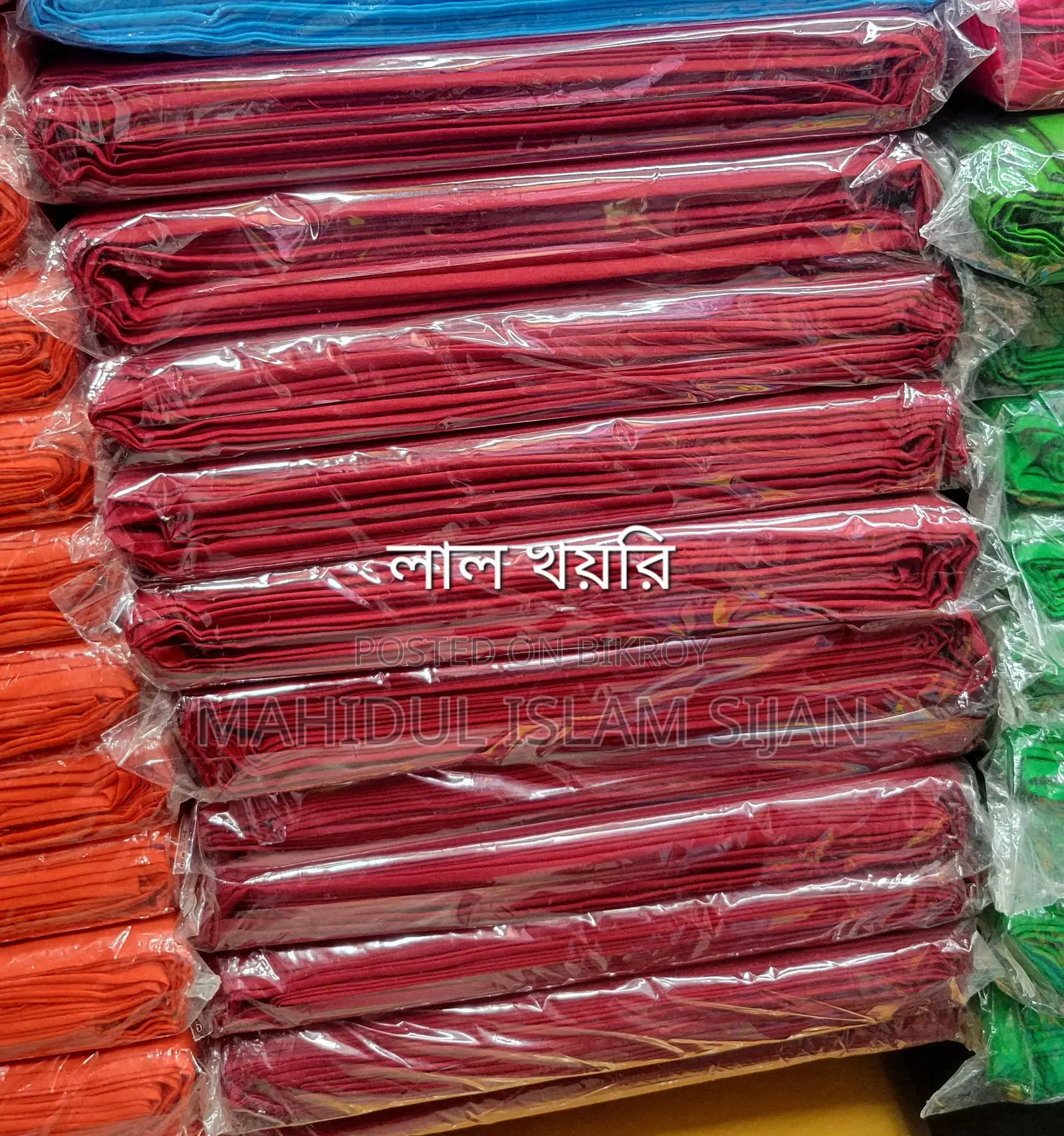 Voil Thaan Cloth | Voil | M/S Sijan Fabrics