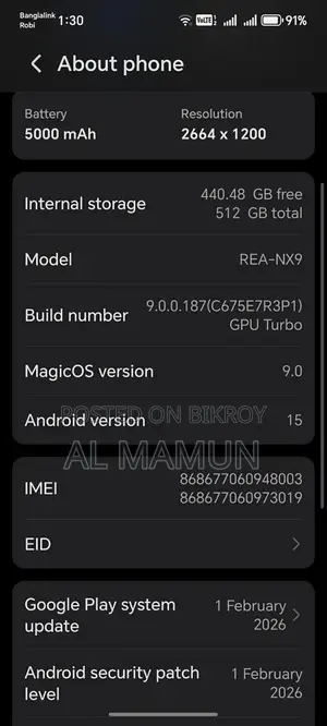 Honor 90 5G 12/512 (Used)