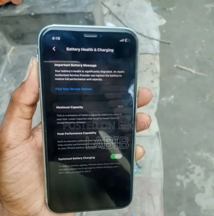 Apple iPhone 11 (Used)
