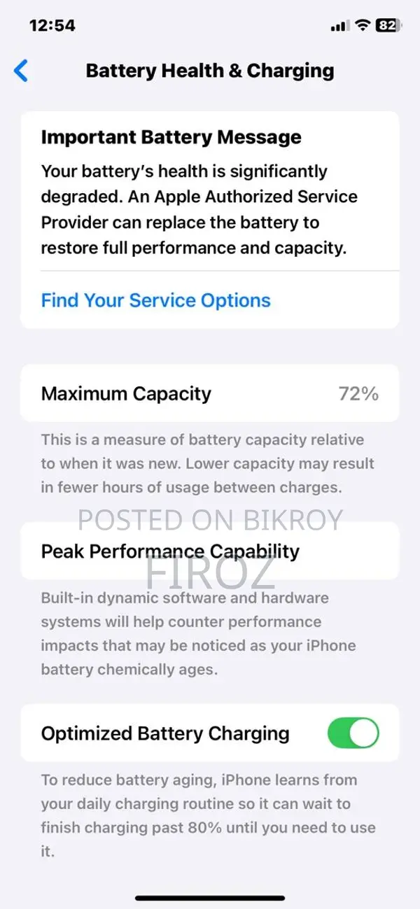 Apple iPhone 11 128GB (Used)