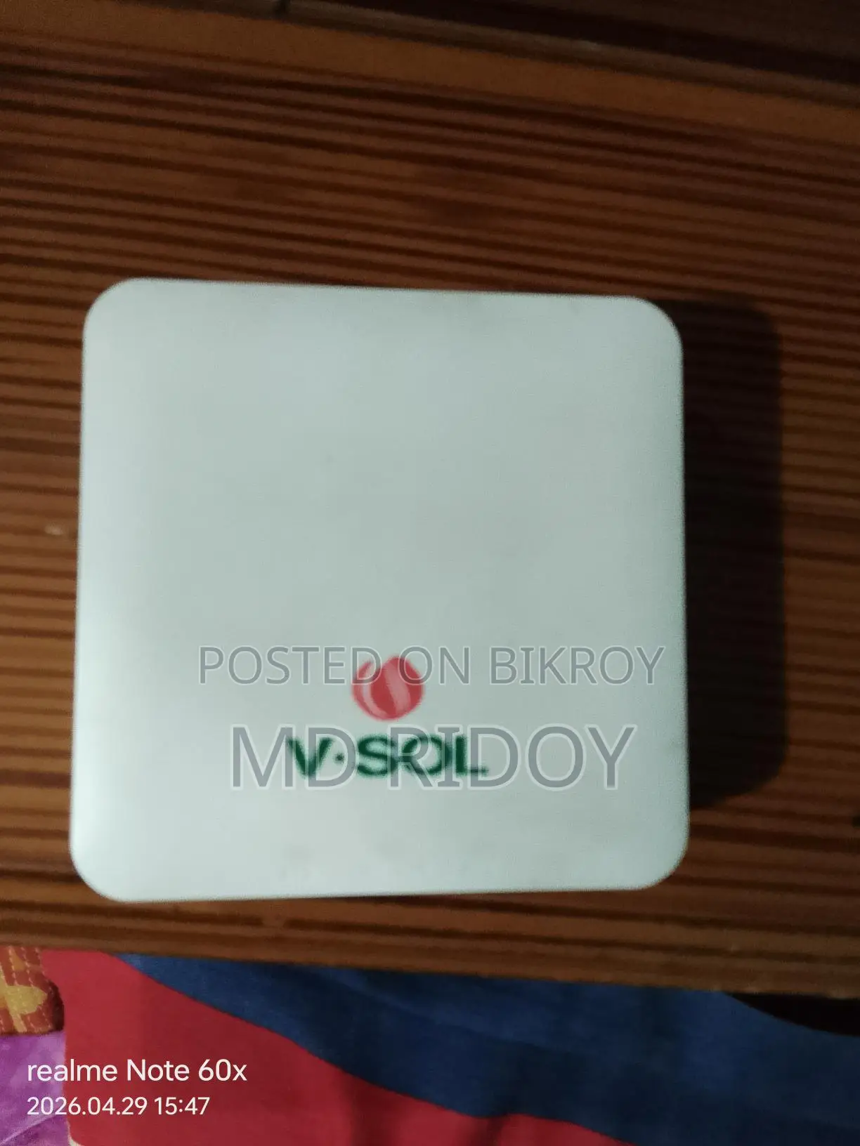 Vsol Onu