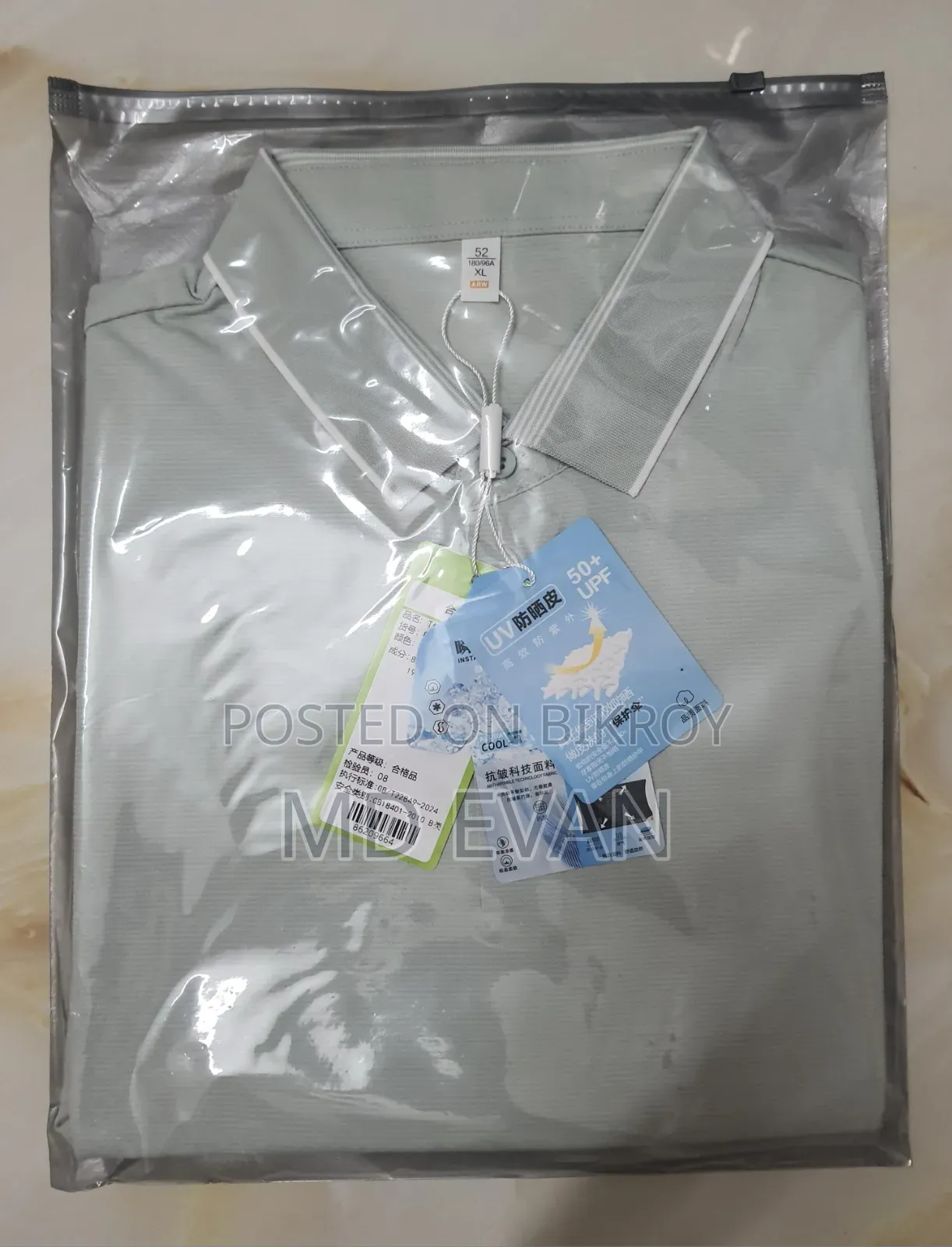 Wholesale Sale of Original China Imported Polo T-Shirts.