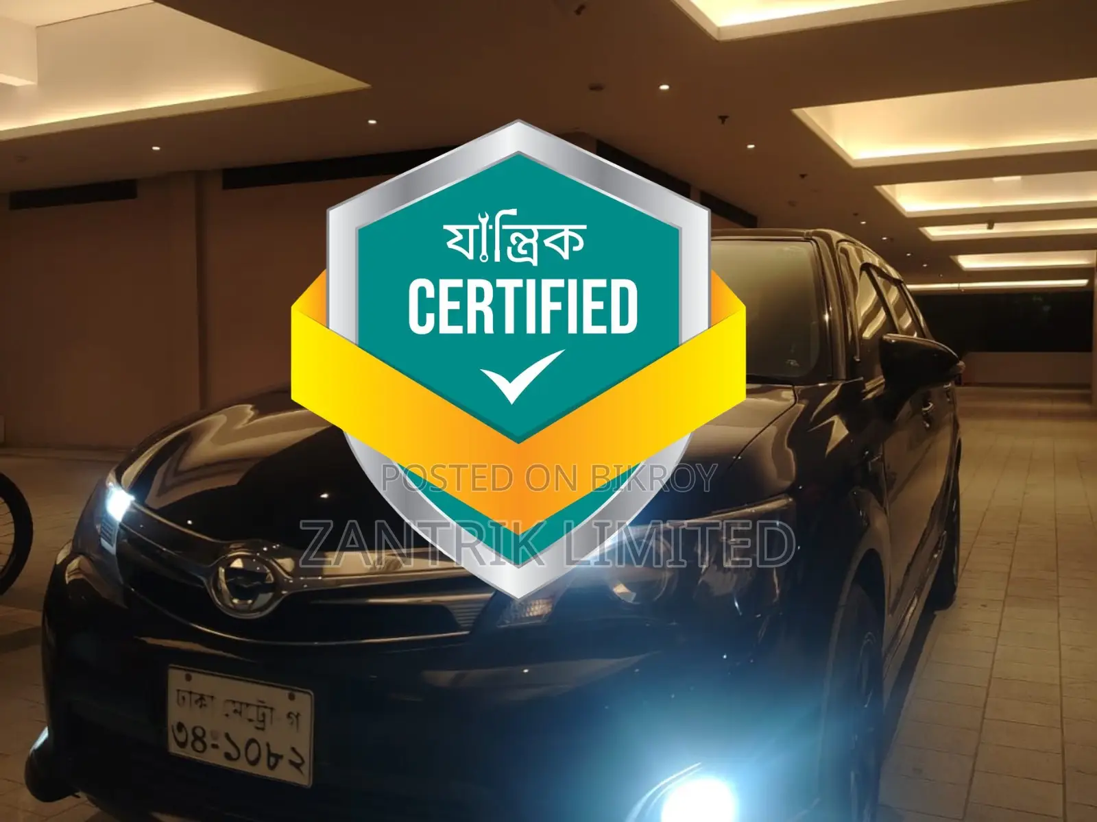 Toyota Fielder WXB Hybrid 2013