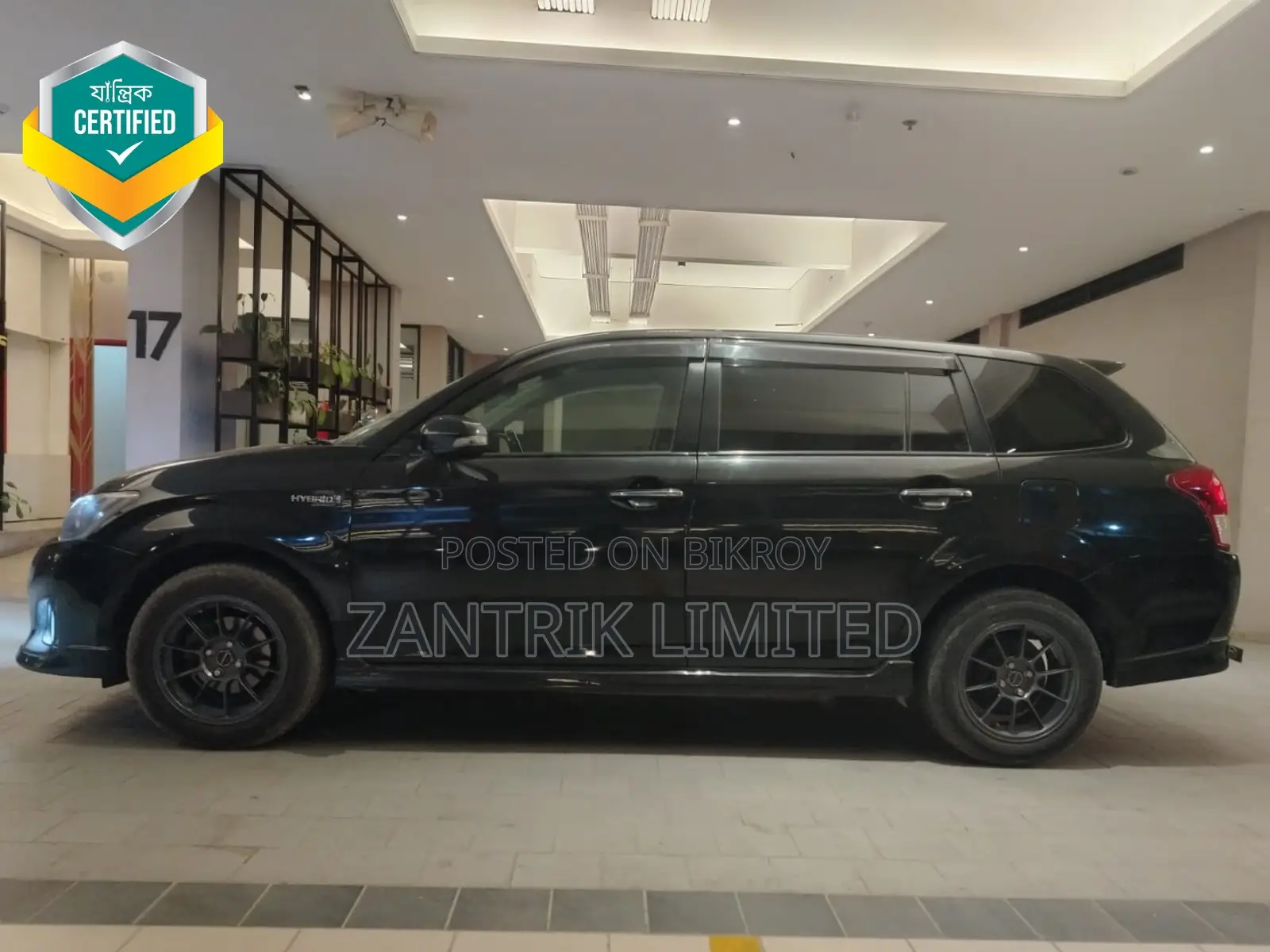 Toyota Fielder WXB Hybrid 2013