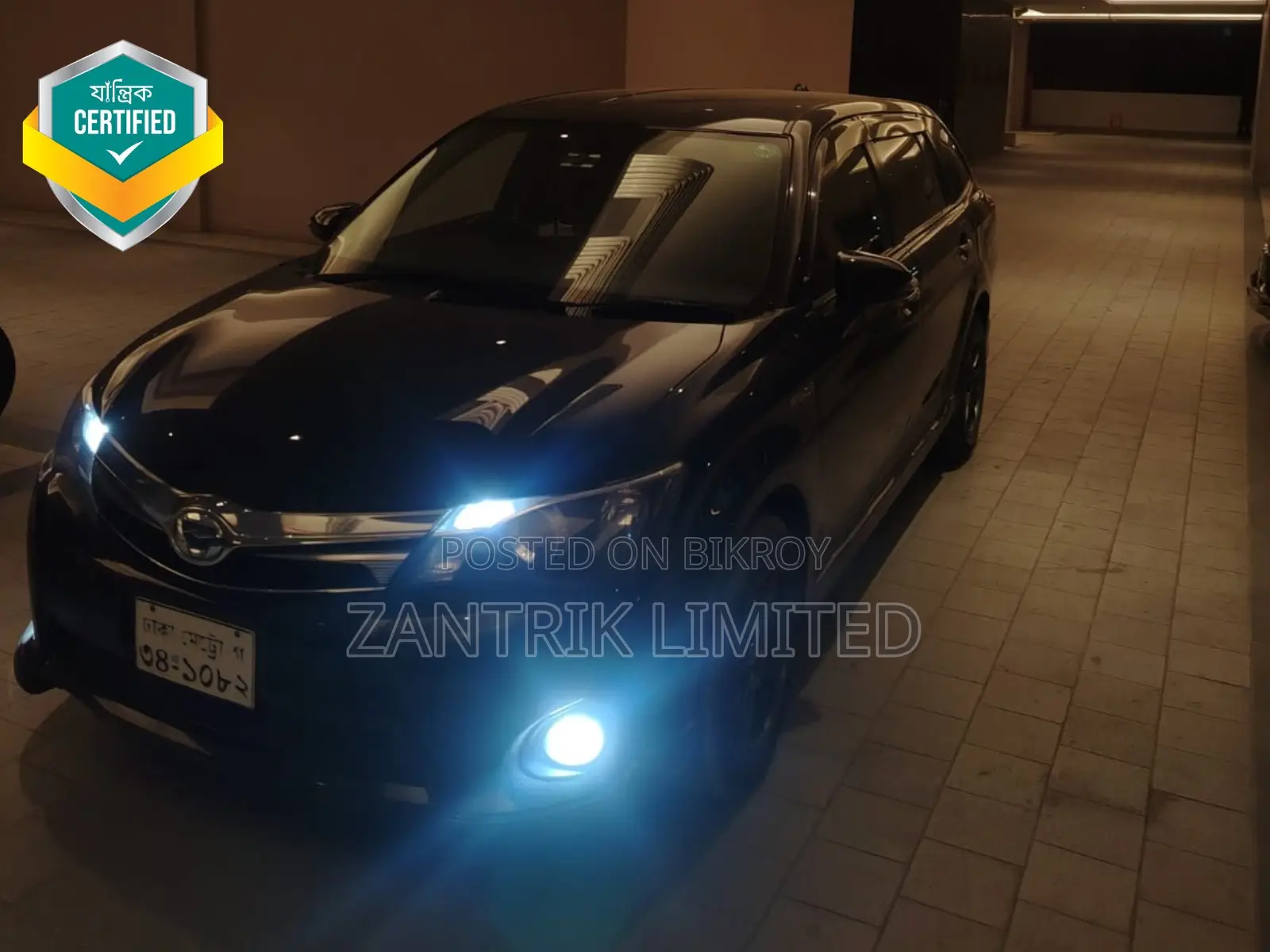 Toyota Fielder WXB Hybrid 2013