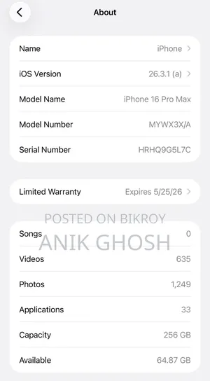 Apple iPhone 16 Pro Max 256 GB Gold