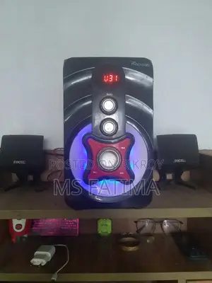 Macrolab Sound Box