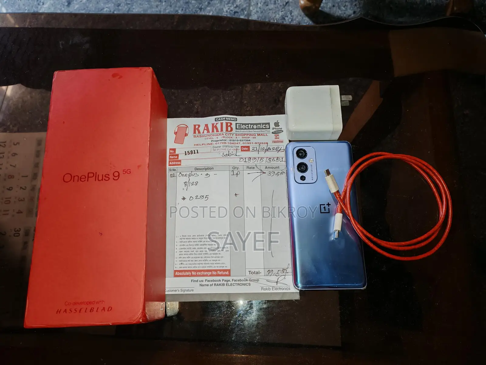 OnePlus 9 8/128 (Used)