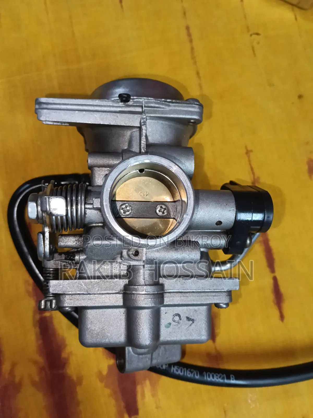 Stock Carbonator