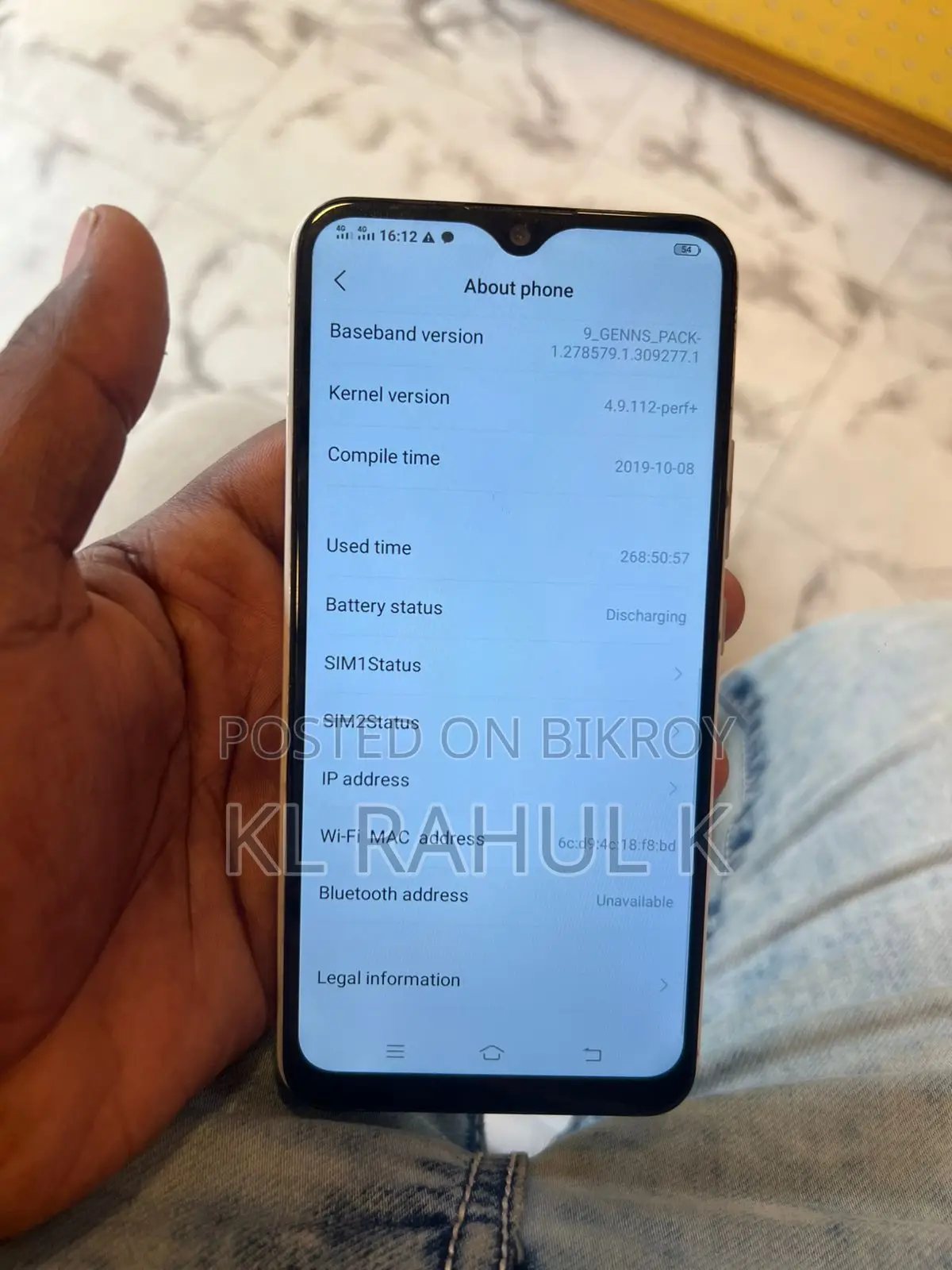 Vivo Y11 (Used)