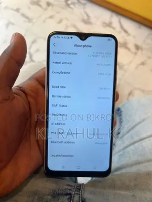 Vivo Y11 (Used)
