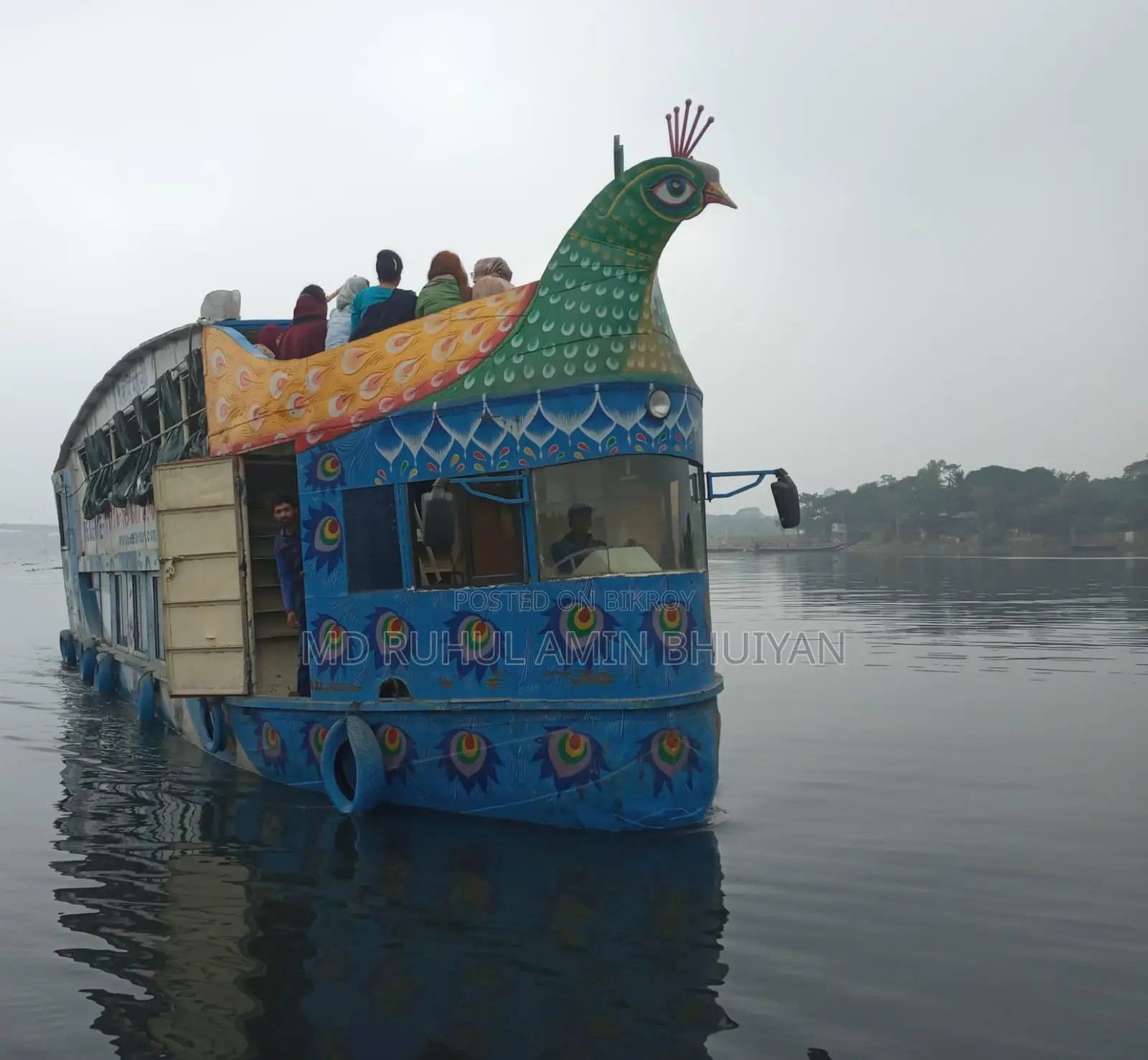 Cruising Boat Ship