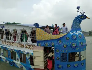 Cruising Boat Ship