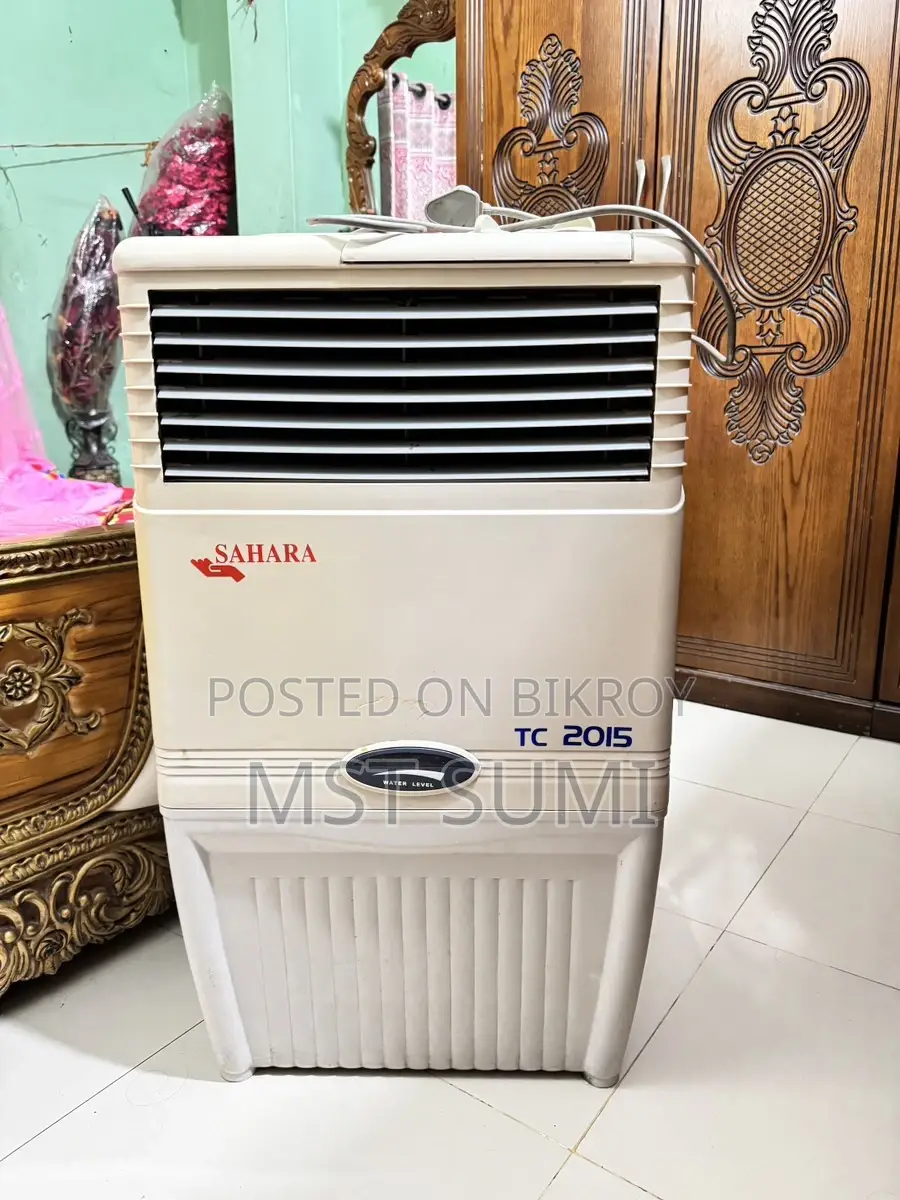 Selling a Fresh Sahara Brand Air Cooler
