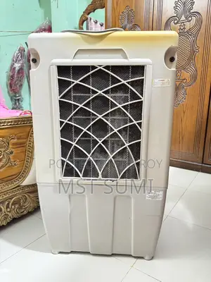 Selling a Fresh Sahara Brand Air Cooler
