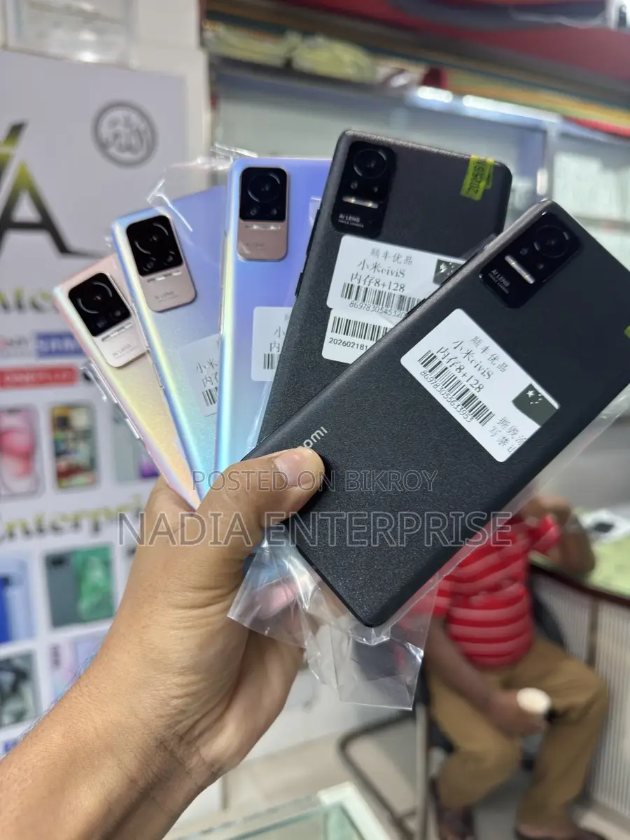 Xiaomi Civi 1s (Used)