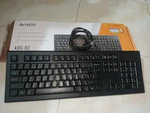 Keyboard and Mouse
