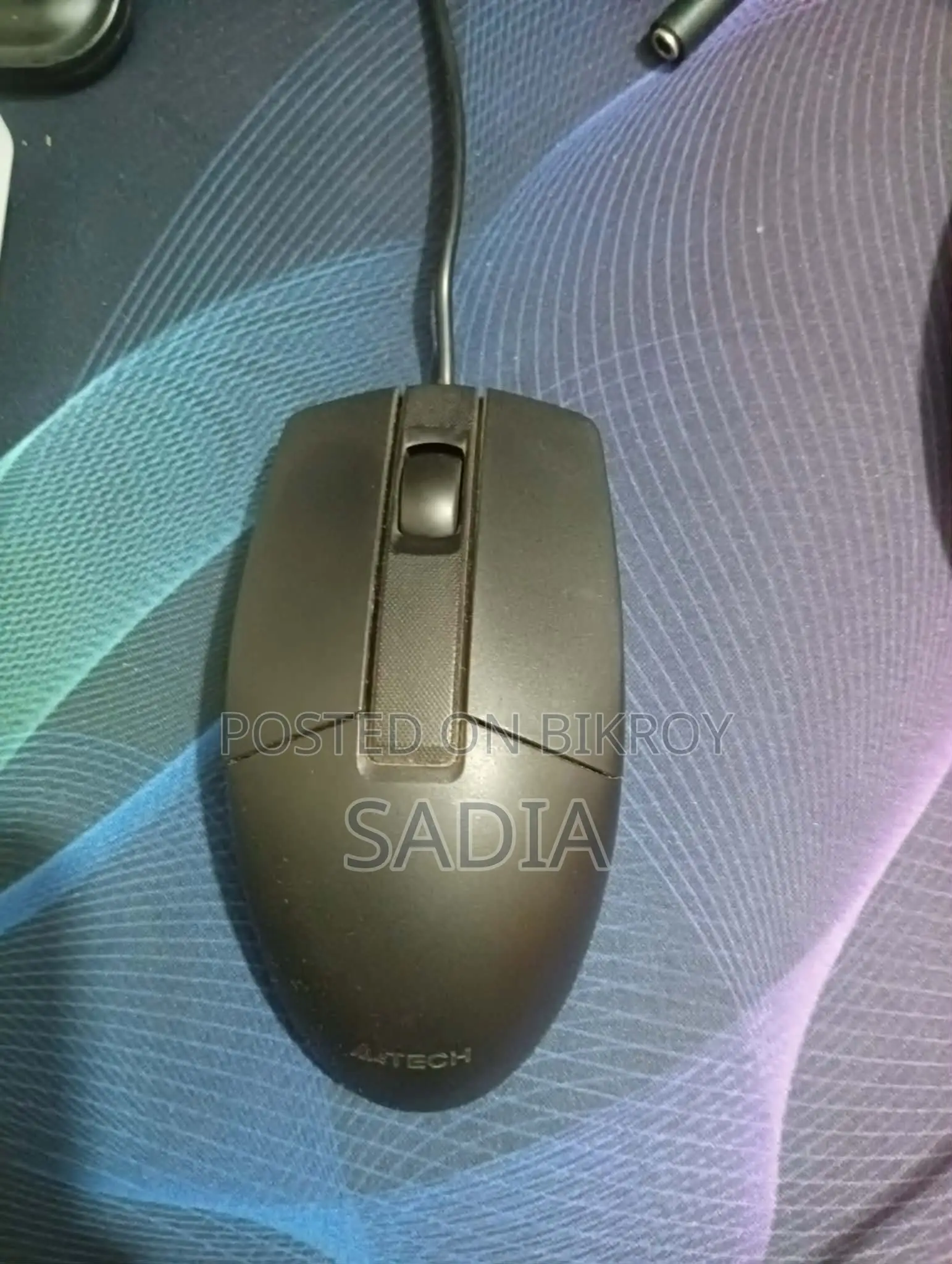 Keyboard and Mouse