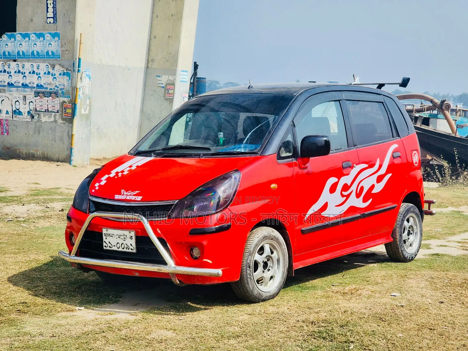 Suzuki 2013