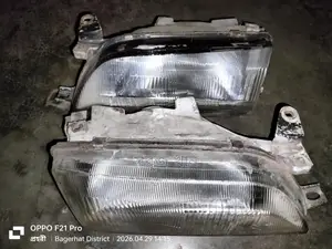 Headlight and Backlight
