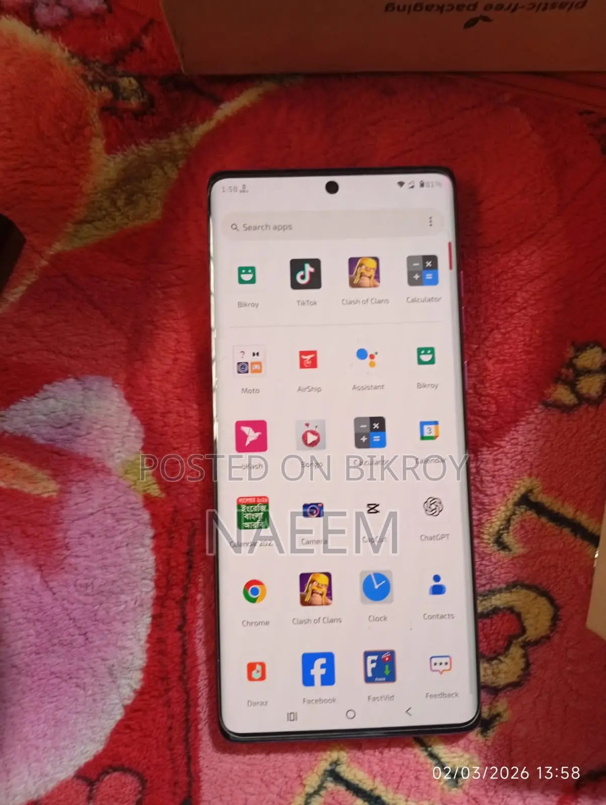 Motorola Edge 50 Fusion (Used)