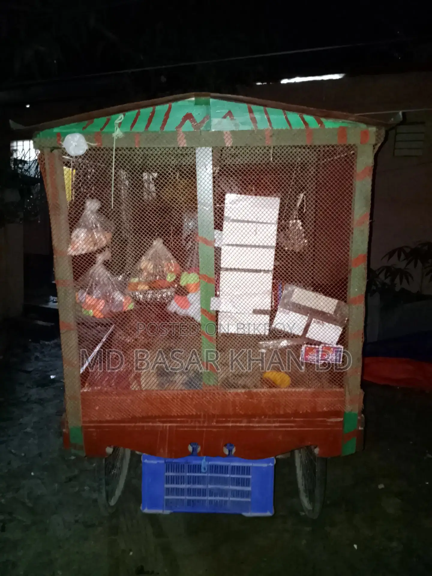 ভ্যান গাড়ি ২০১৫
