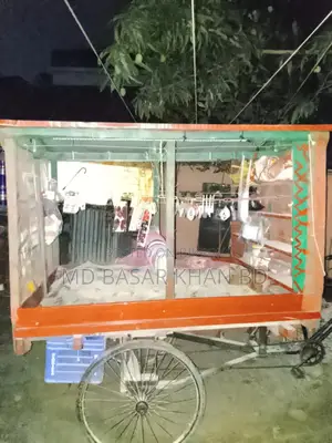 ভ্যান গাড়ি ২০১৫