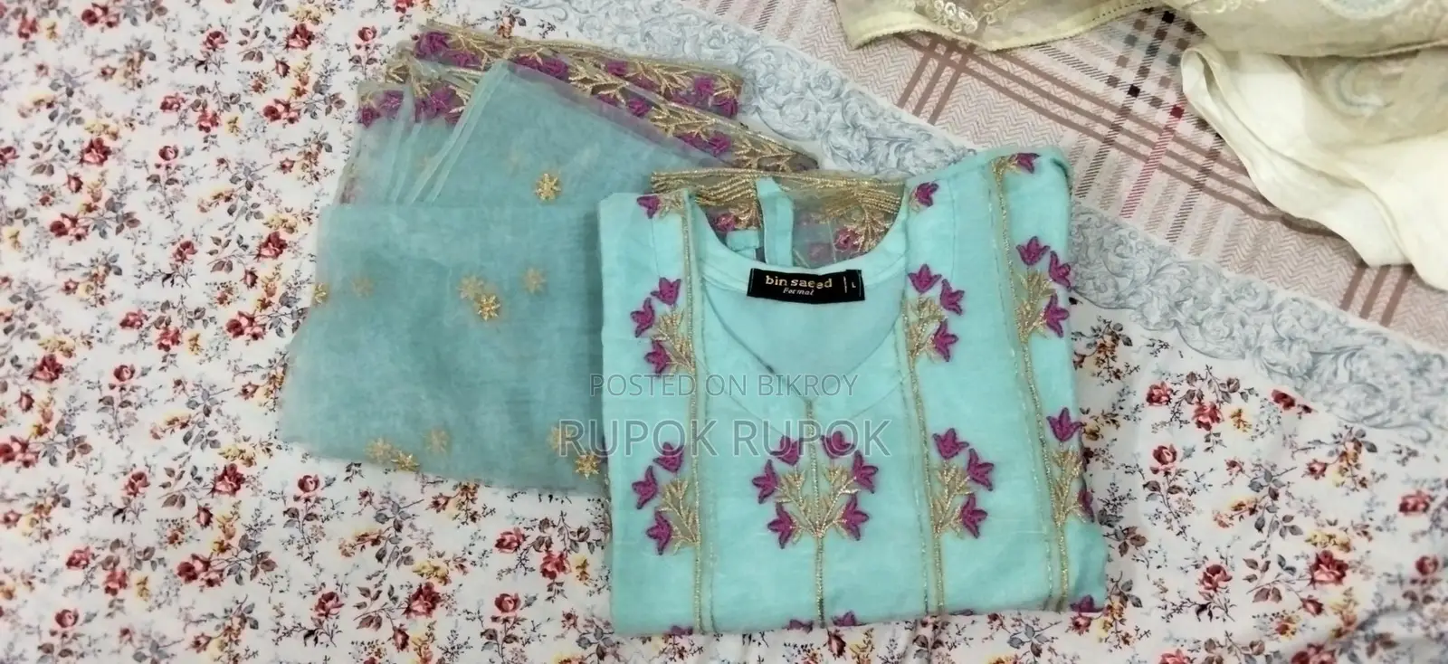 Used Local Three-Piece Sets for Sale