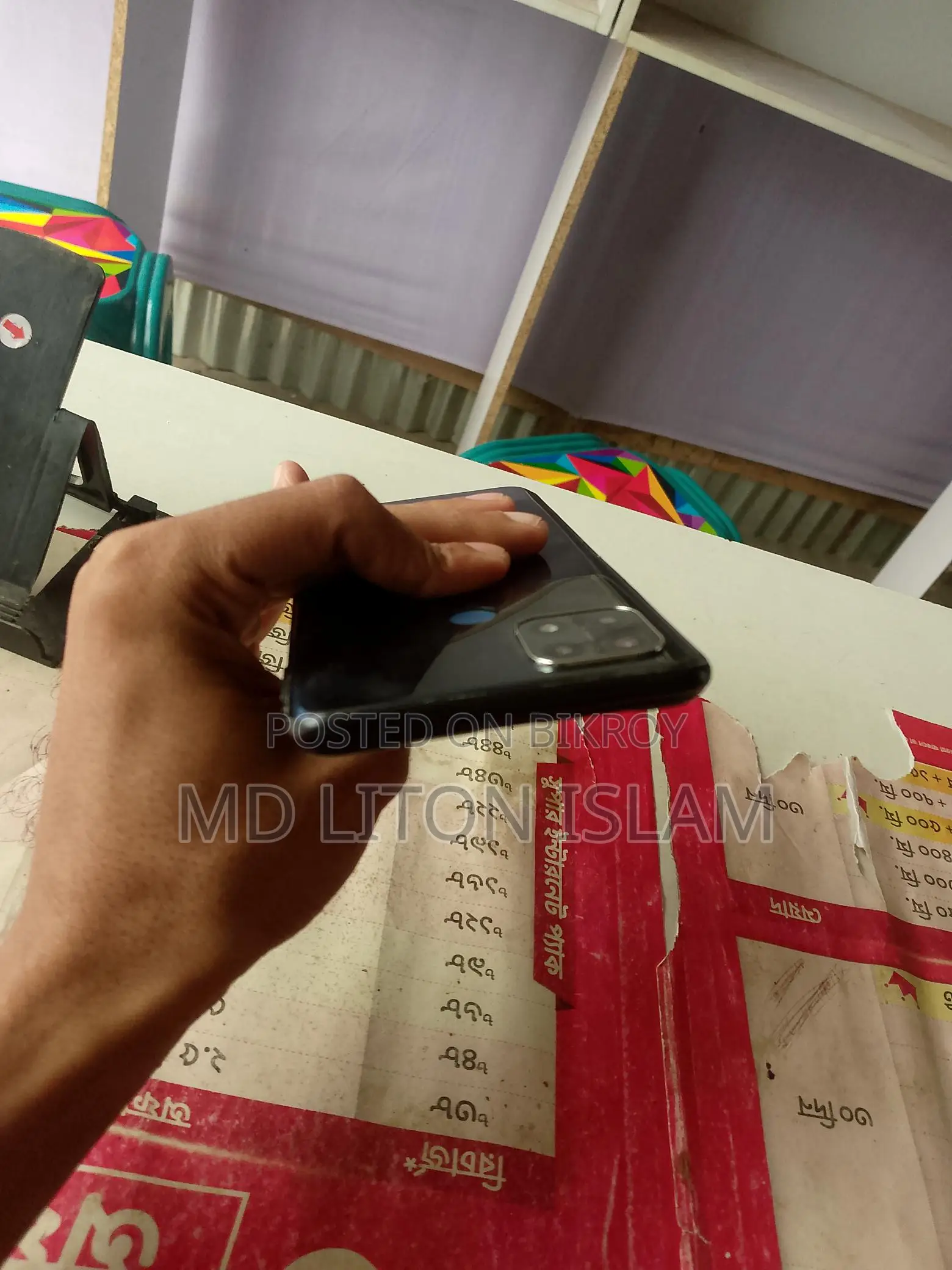 OPPO A15 3/32 (Used)