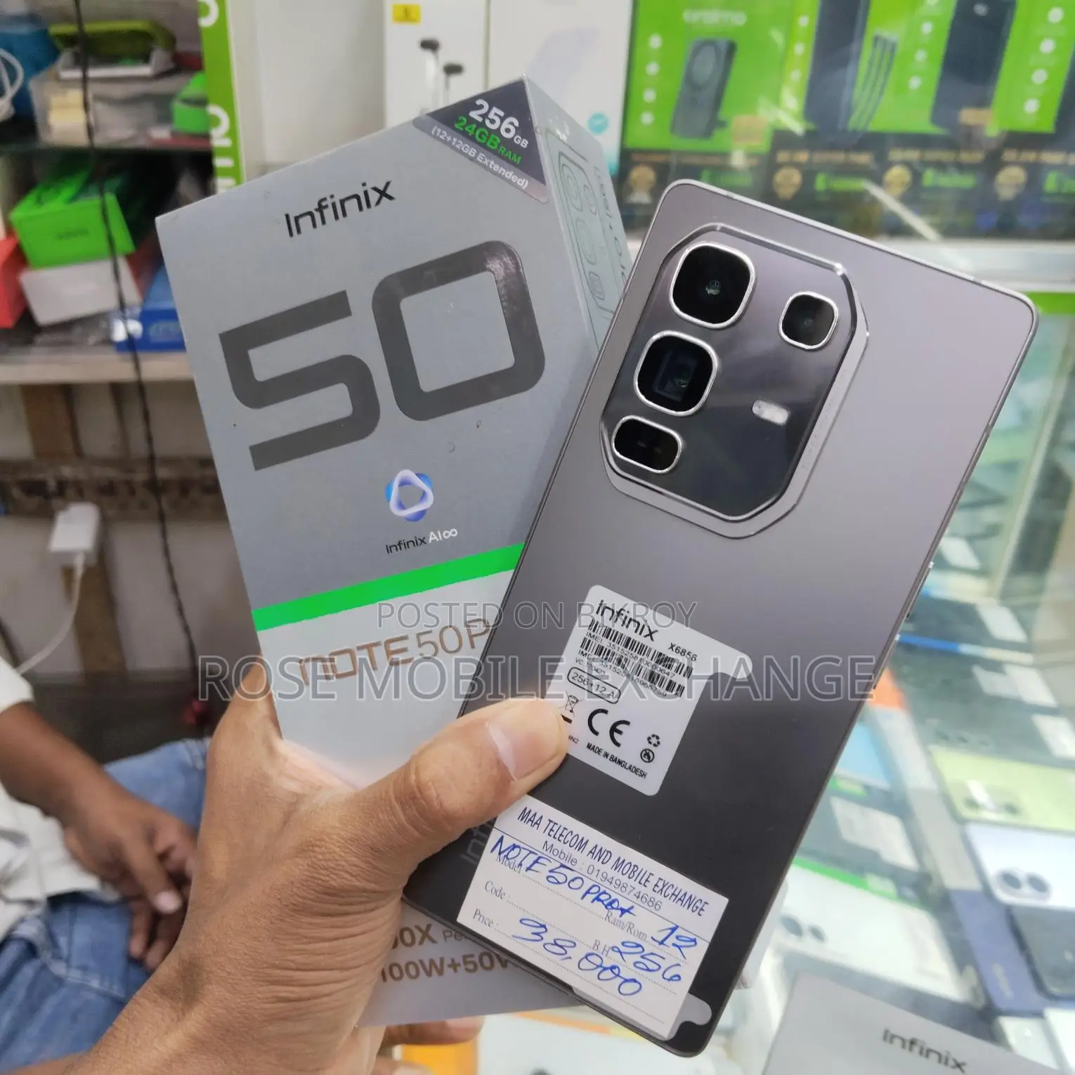 Infinix Note 50 Pro + 12/256 সব কিছু আছে (Used)