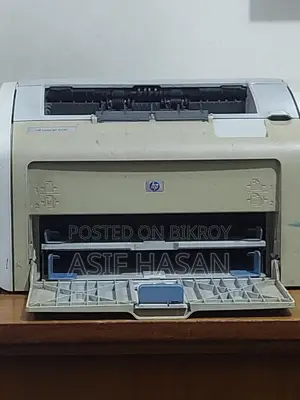 HP 1020 Printer