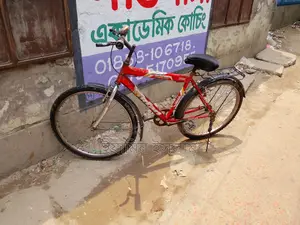 সাইকেলটা কোন সমস্যা নাই নিবেন আর চালাবেন