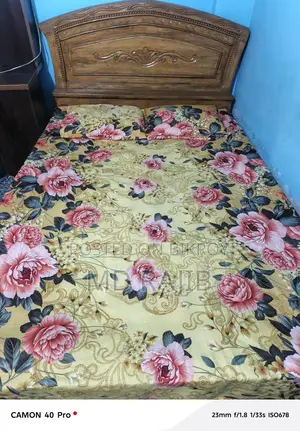 পাহাড়ি সেগুন Beds