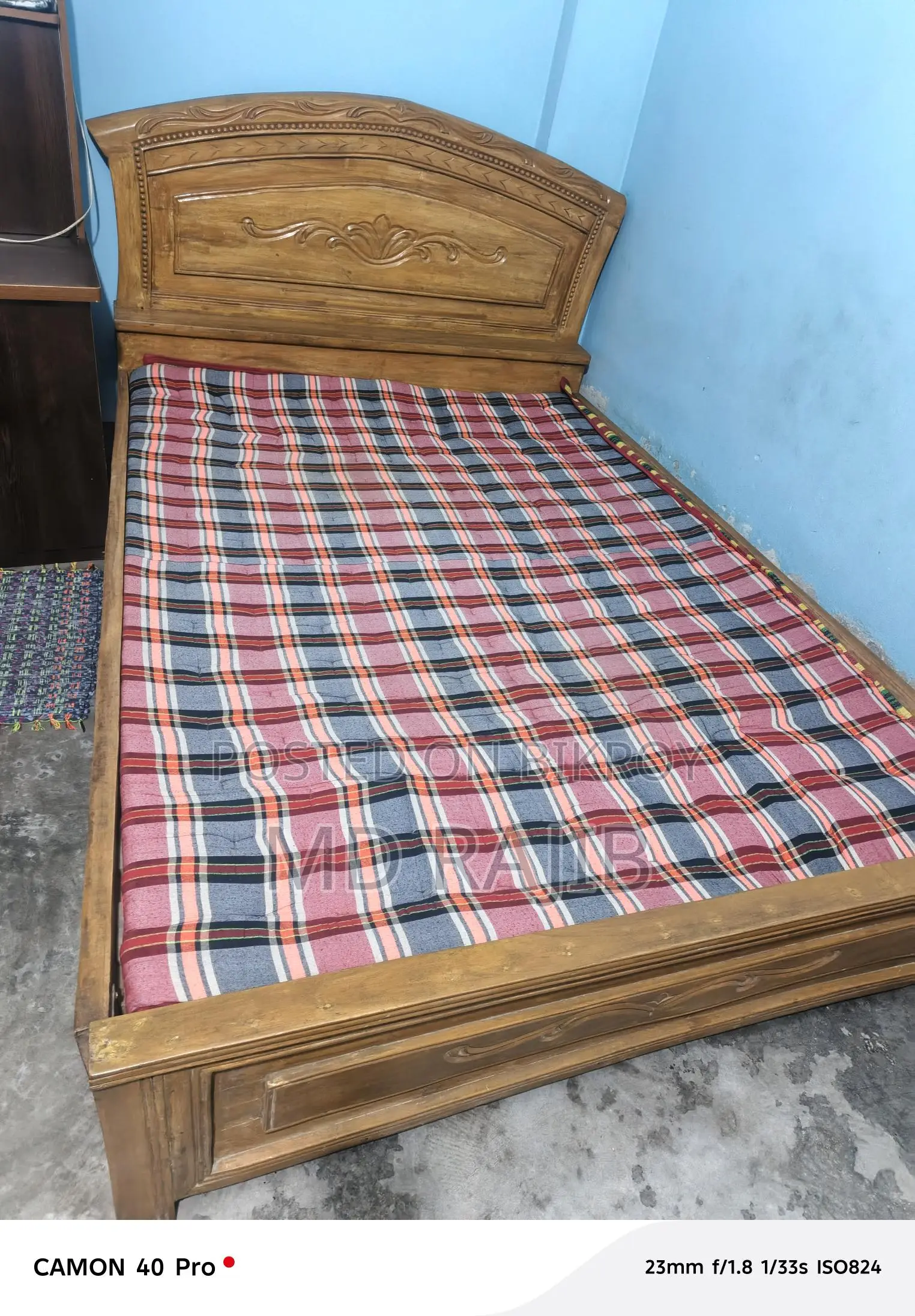 পাহাড়ি সেগুন Beds
