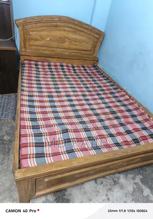 পাহাড়ি সেগুন Beds