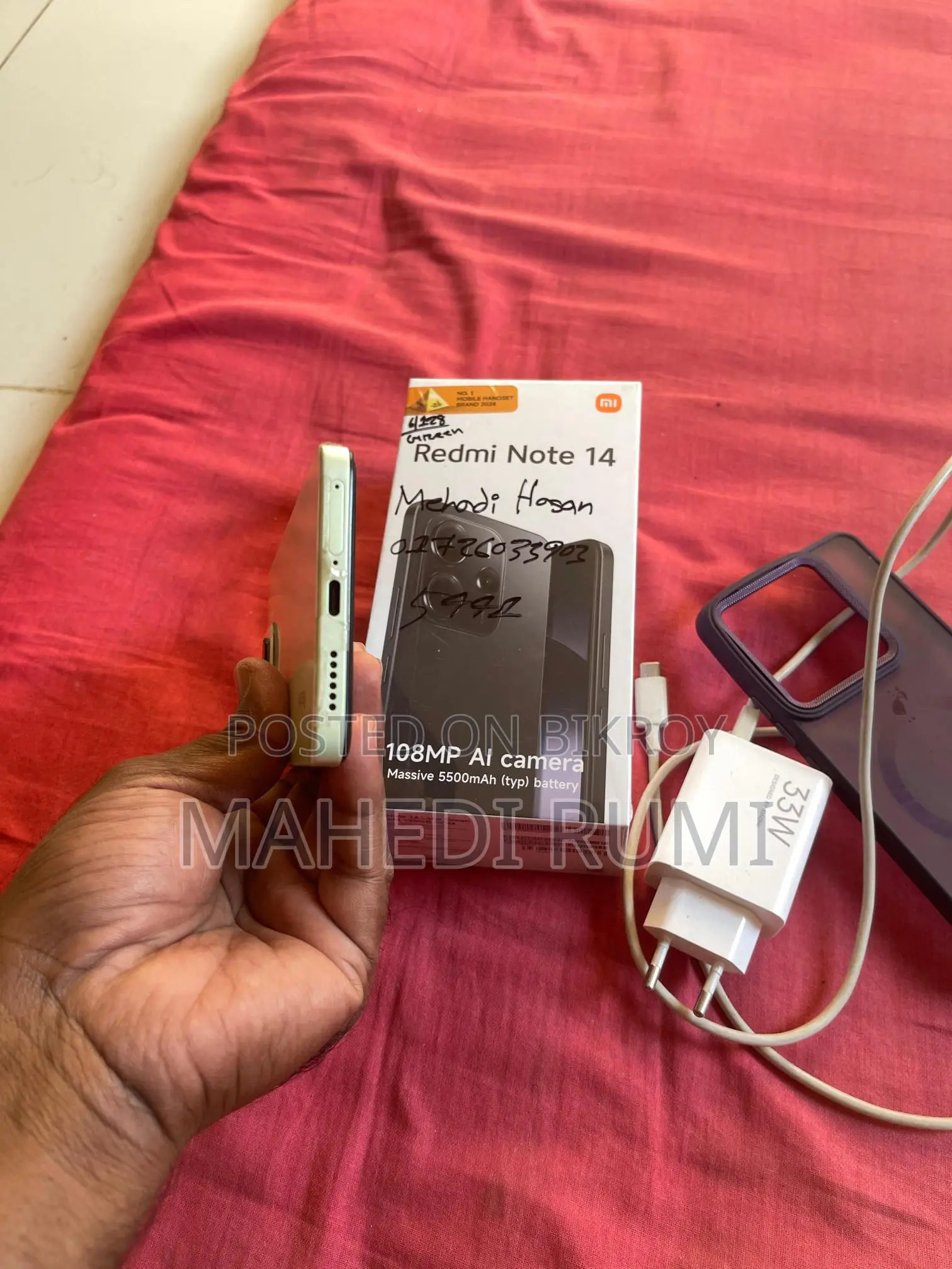 Xiaomi Redmi Note 14 6/128 (Used)
