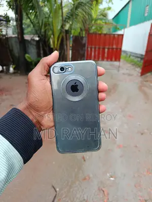 Apple iPhone 7 Plus (Used)