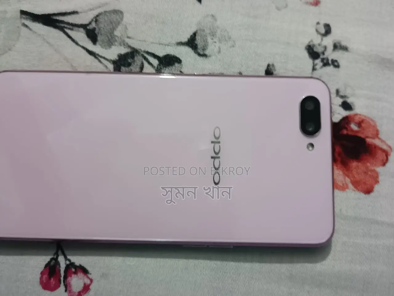 OPPO A3s Very Good (Used)