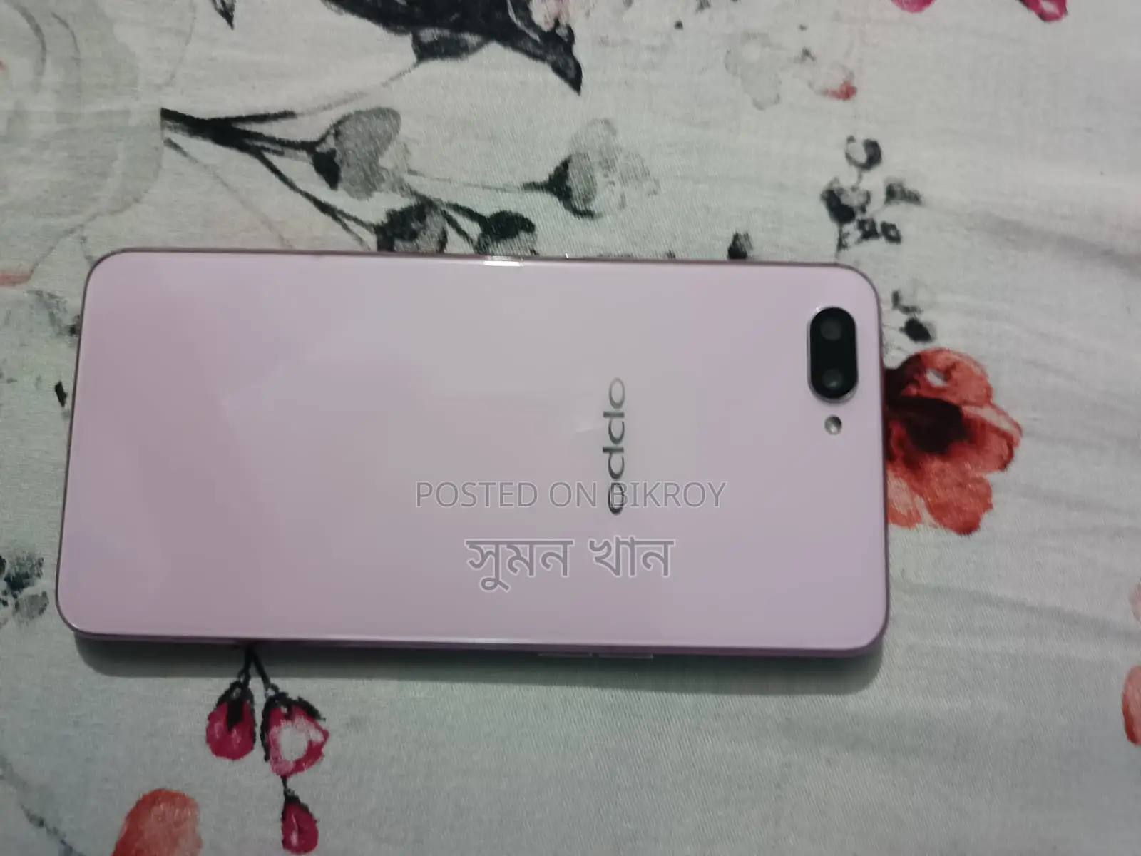 OPPO A3s Very Good (Used)
