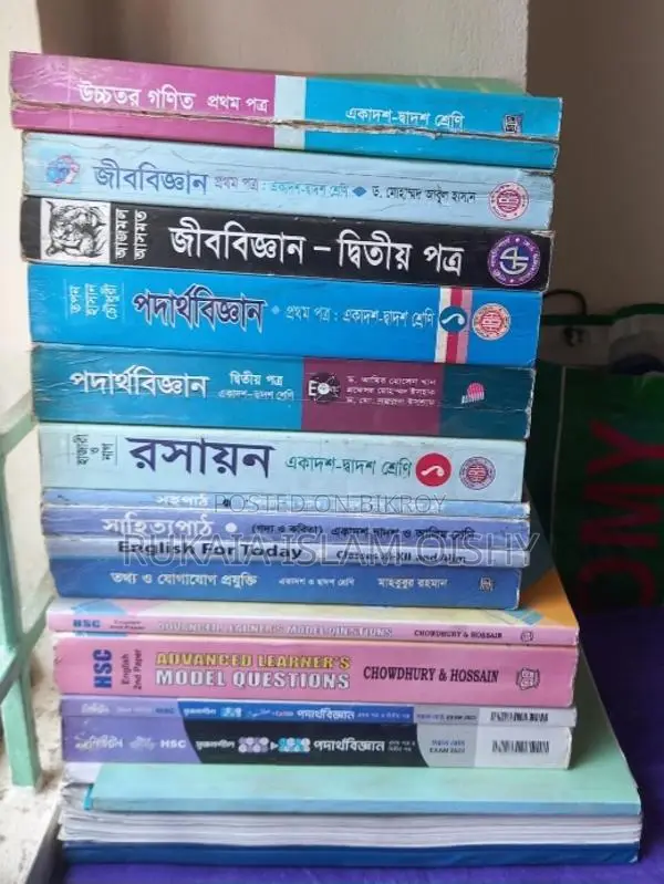 I will give this full set of books