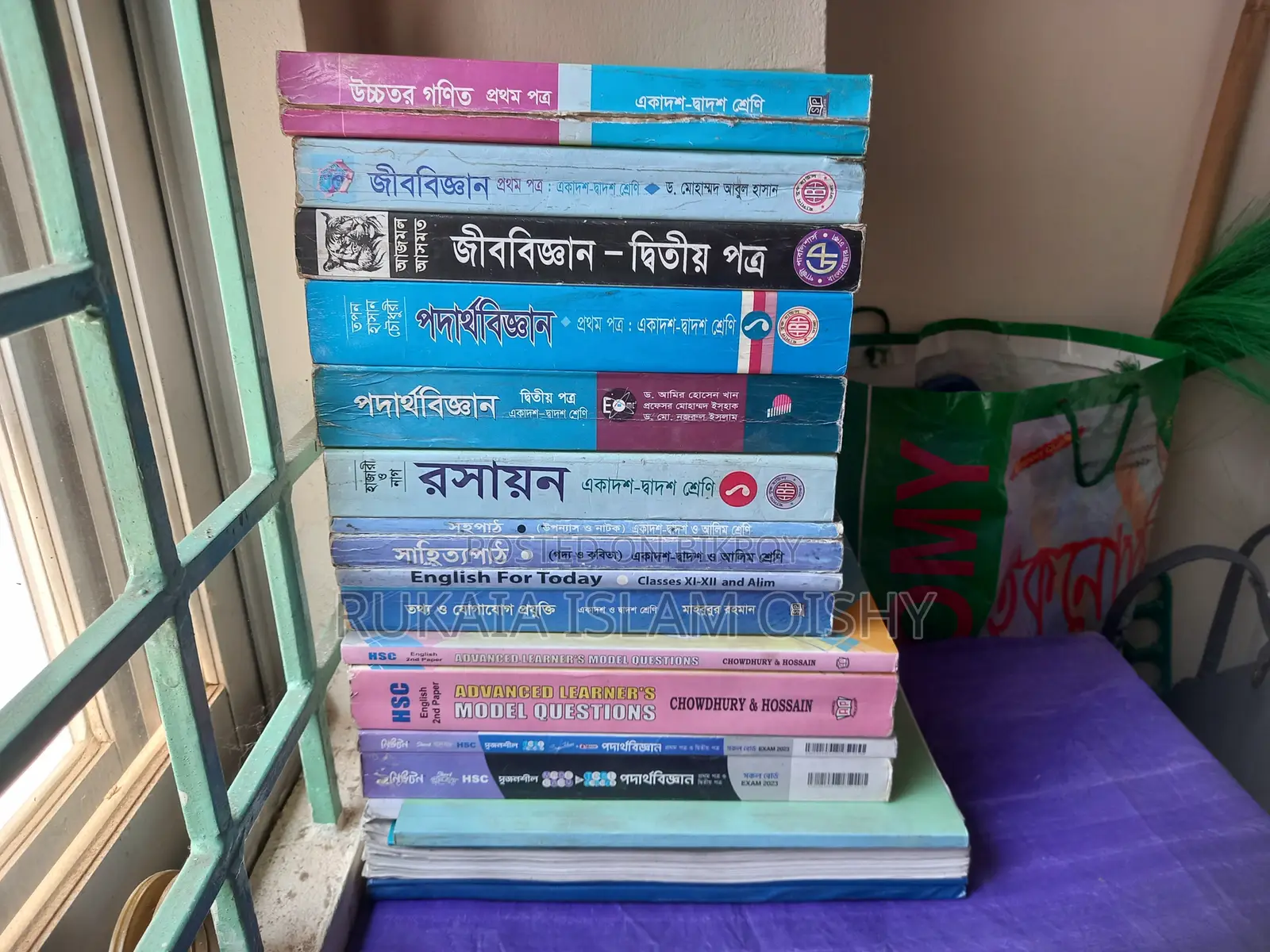 I will give this full set of books
