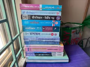 I will give this full set of books