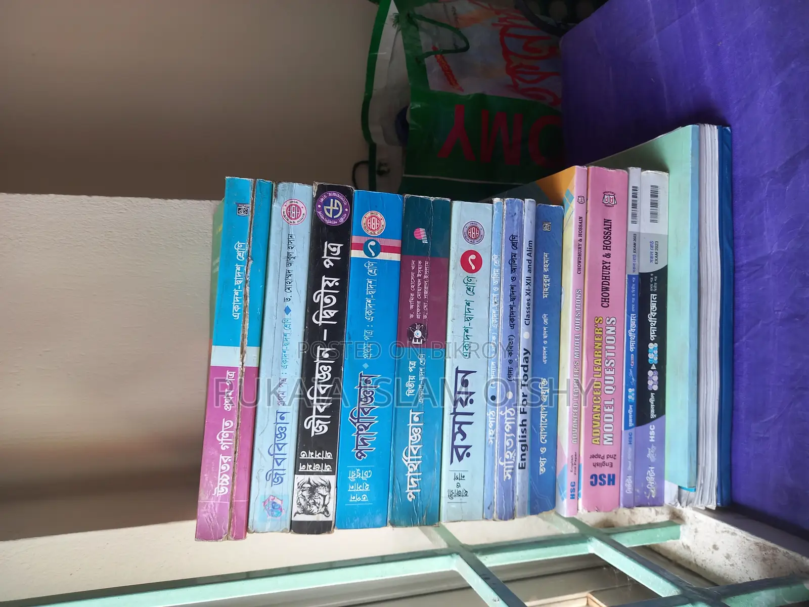 I will give this full set of books