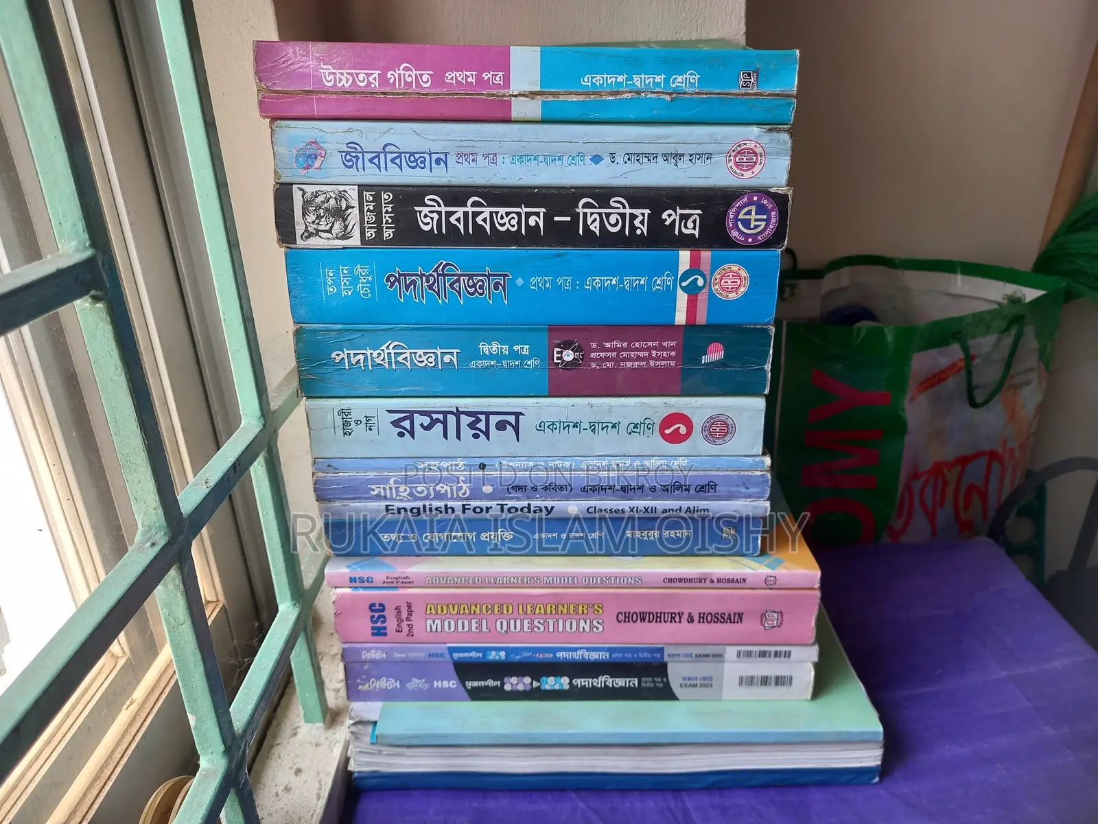 I will give this full set of books