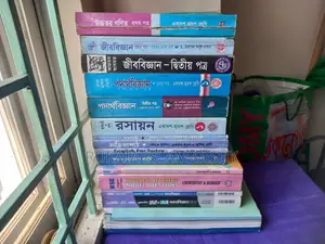 I will give this full set of books