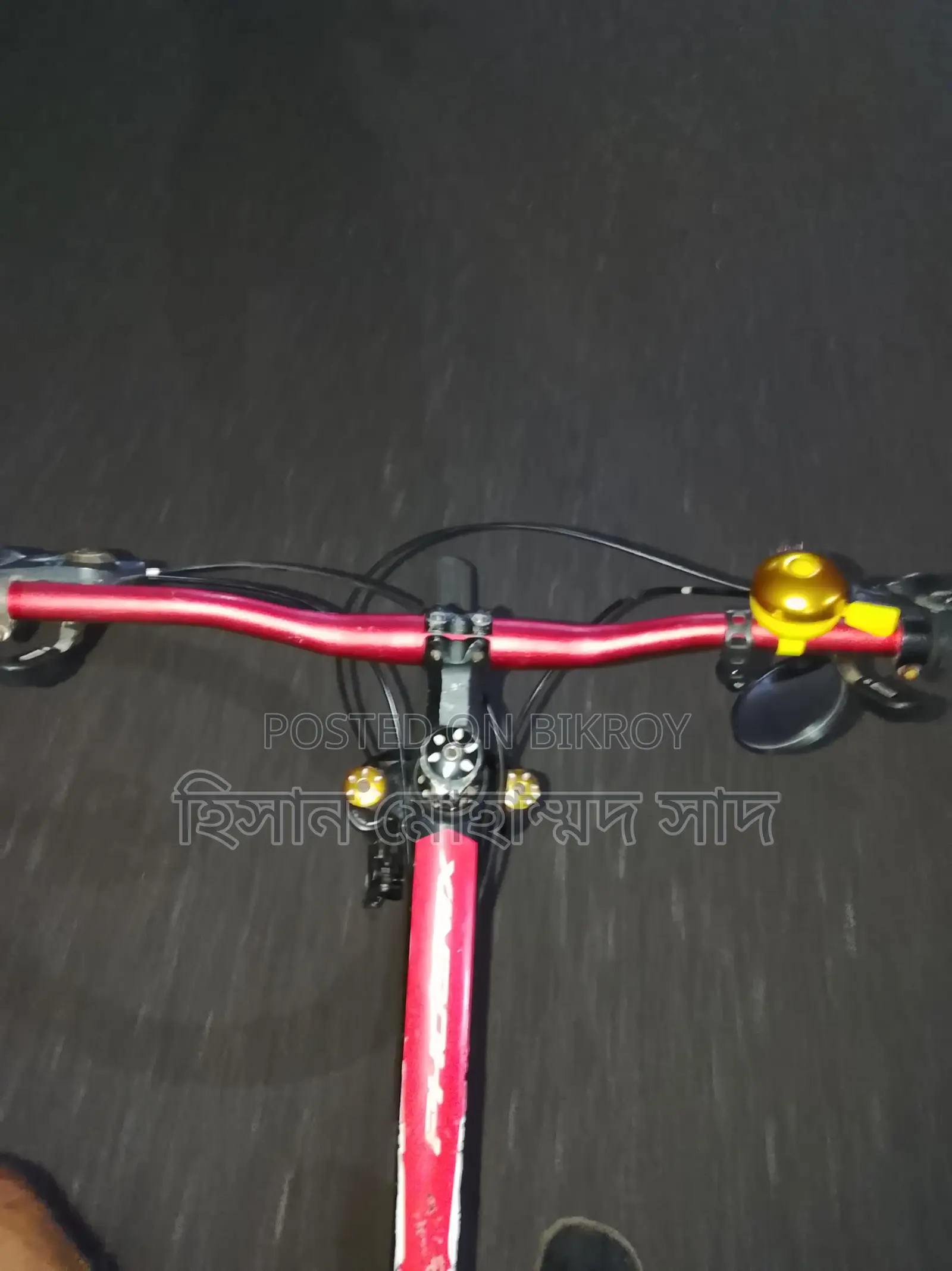 Bicycle For Sale