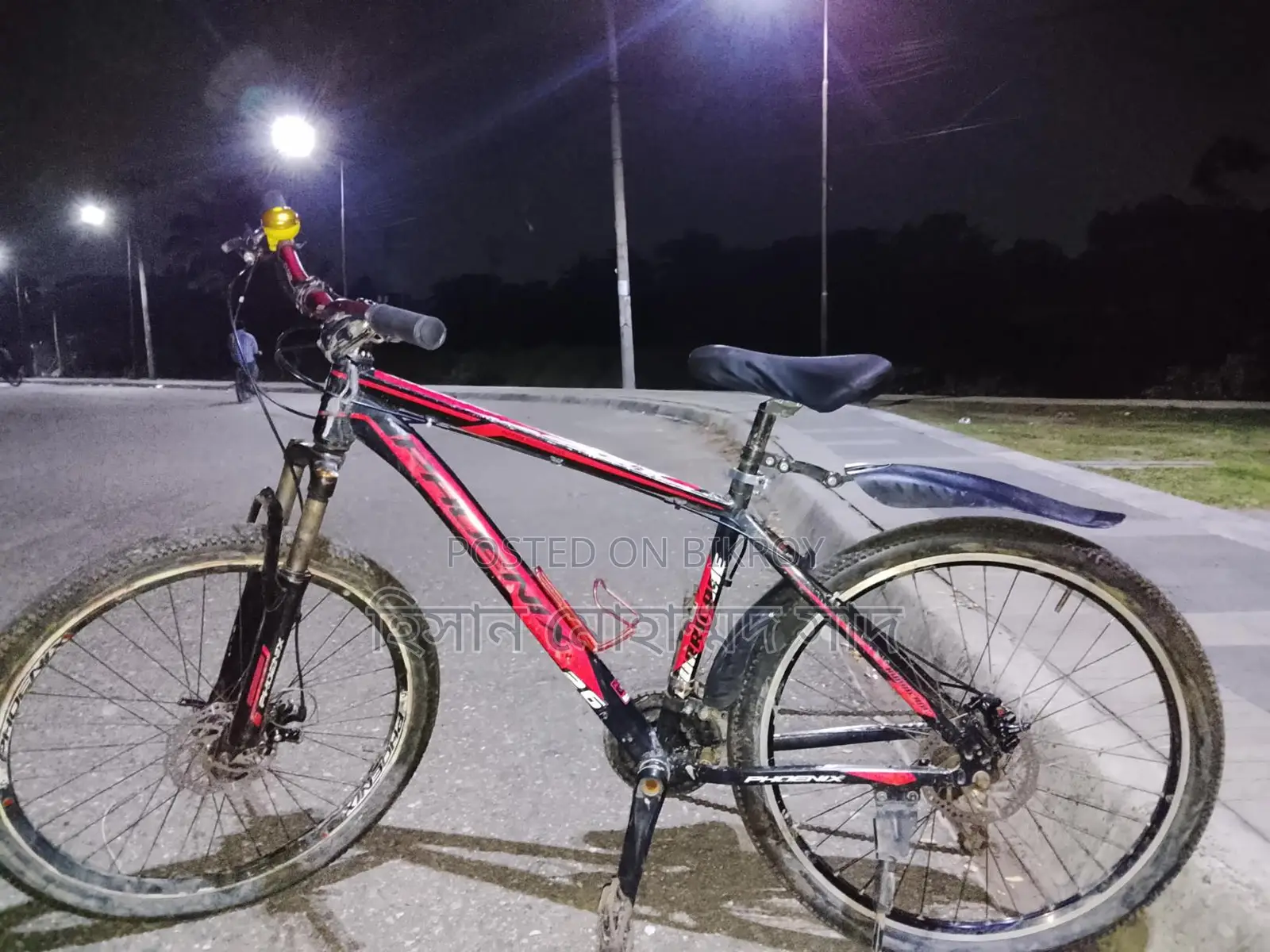 Bicycle For Sale