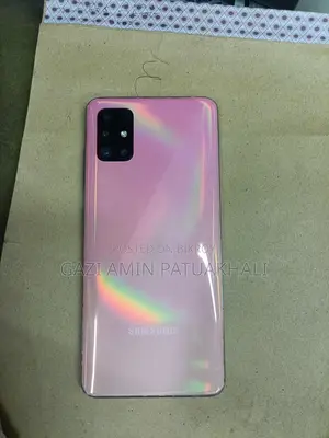 Samsung Galaxy A51 (Used)