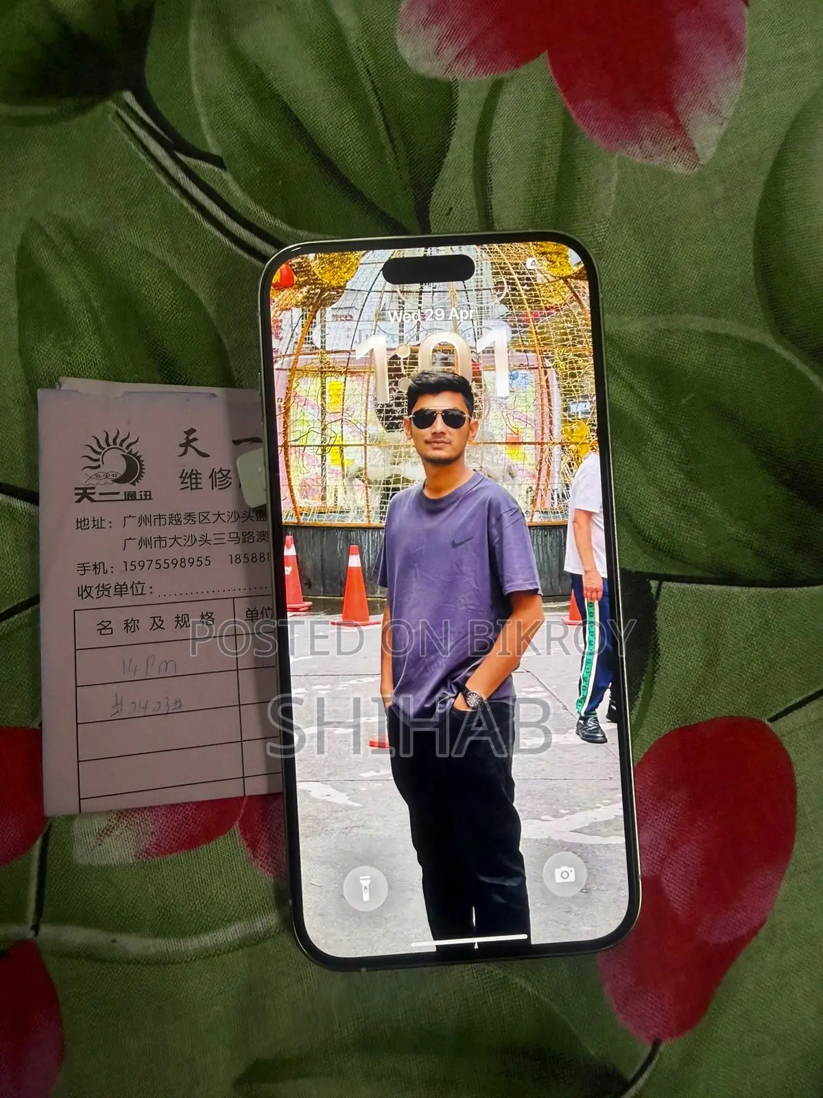 Apple iPhone 14 Pro Max (Used)