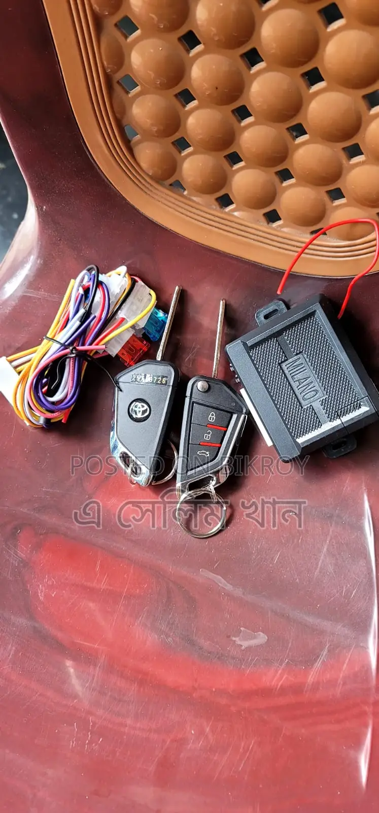 Powerful Remote Control Auto Key Lock for Sale
